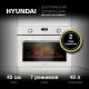 Духовой шкаф Hyundai HEO 64512 WG стекло белое