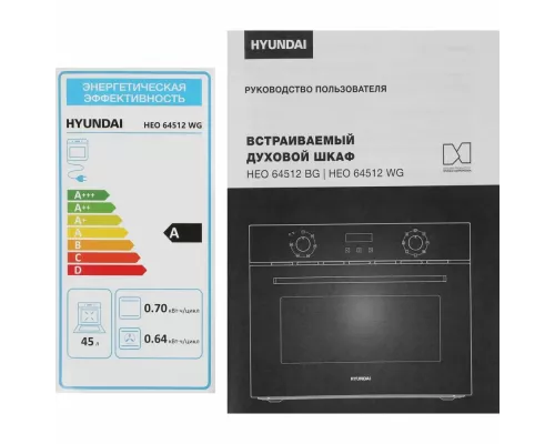 Духовой шкаф Hyundai HEO 64512 WG стекло белое