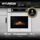 Духовой шкаф Hyundai HEO 6772 WG черный