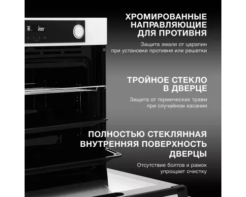 Духовой шкаф Hyundai HEO 6772 WG черный