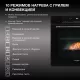 Духовой шкаф Hyundai HMEO 6780 BG черный