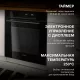 Духовой шкаф Hyundai HMEO 6780 BG черный
