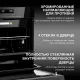 Духовой шкаф Hyundai HMEO 6780 BG черный
