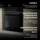 Духовой шкаф Hyundai HMEO 6780 DX черный/нерж.