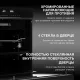 Духовой шкаф Hyundai HMEO 6780 DX черный/нерж.