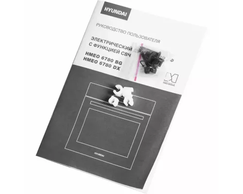 Духовой шкаф Hyundai HMEO 6780 DX черный/нерж.