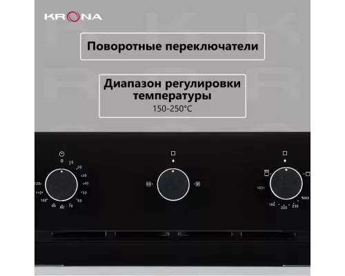 Духовой шкаф KRONA STRETTO 45 BL черный
