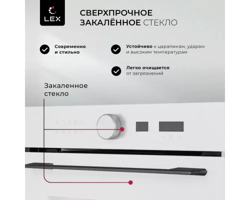 Духовой шкаф Lex EDM 1001 ONE WH белый