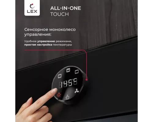 Духовой шкаф Lex EDP 607 BBL Wide Series черный
