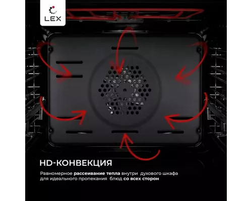 Духовой шкаф Lex EDP 607 BL Wide Series черный