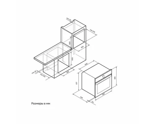 Духовой шкаф Lex EDP 607 GR Wide Series серый