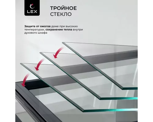 Духовой шкаф Lex EDP 607 WH Wide Series белый