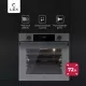 Духовой шкаф Lex EDP 610 GR Wide Series серый