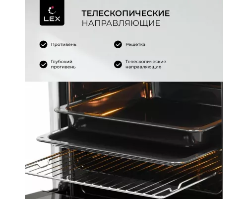 Духовой шкаф Lex EDP 610 GR Wide Series серый