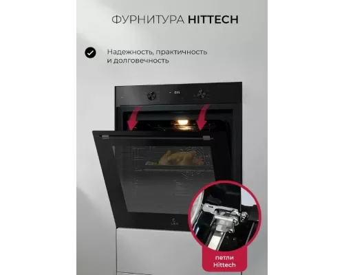 Духовой шкаф LEX EDP 671 BBL MAX черный