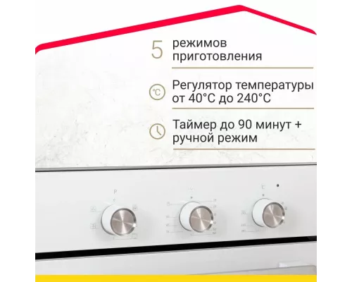 Духовой шкаф Simfer B4EC16022 белый