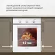 Духовой шкаф Simfer B4EC16022 белый