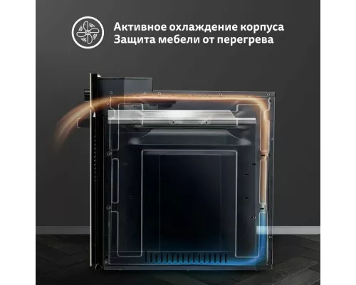 Духовой шкаф Simfer B4EJ19070 бежевый