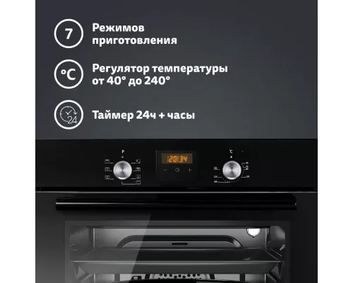 Духовой шкаф Simfer B6EB56024 черный
