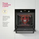 Духовой шкаф Simfer B6EB56024 черный