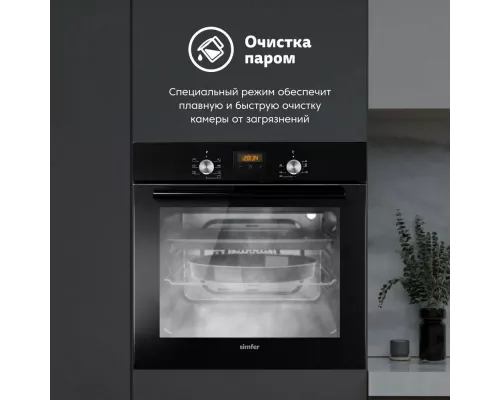 Духовой шкаф Simfer B6EB56024 черный