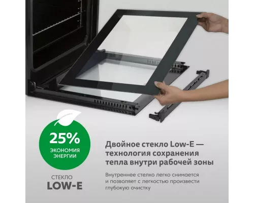 Духовой шкаф Simfer B6EB56024 черный