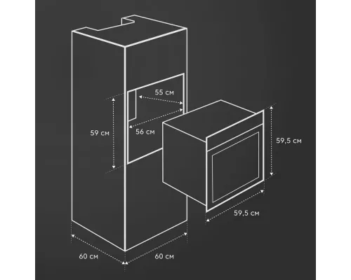 Духовой шкаф Simfer B6EB56024 черный