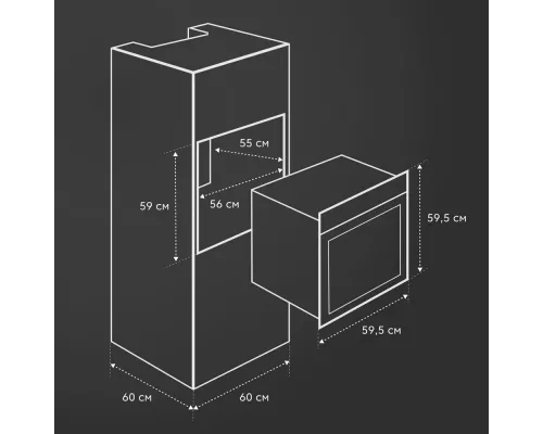 Духовой шкаф SIMFER B6EM59070 Серый