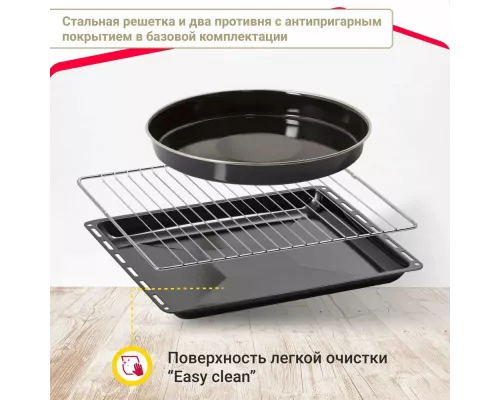 Духовой шкаф SIMFER B6EM59070 Серый