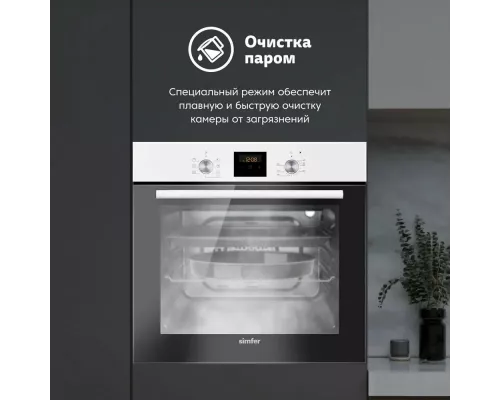 Духовой шкаф Simfer B6EW56024