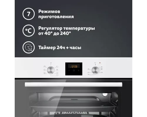 Духовой шкаф Simfer B6EW56024