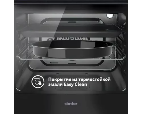 Духовой шкаф Simfer B6EW56024