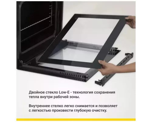 Духовой шкаф SIMFER B6EW56070 белый