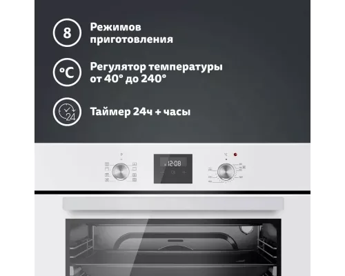 Духовой шкаф SIMFER B6EW59070 Белый
