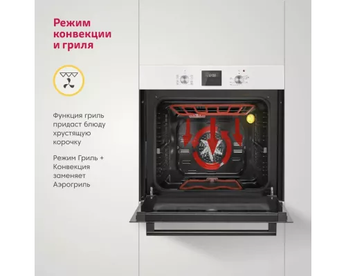 Духовой шкаф SIMFER B6EW59070 Белый