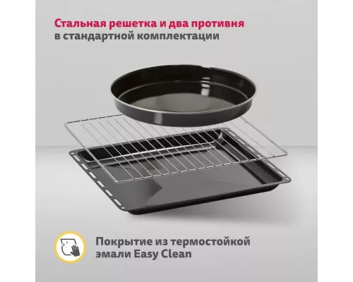 Духовой шкаф SIMFER B6EW59070 Белый