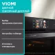 Духовой шкаф Viomi VBSO501 черный/серебристый