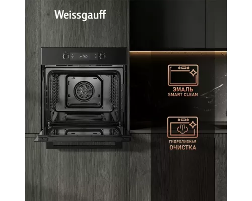 Духовой шкаф Weissgauff EOM 691 PDBS Steam Clean Black Edition