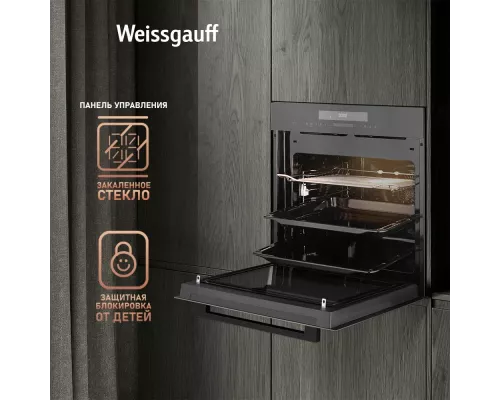 Духовой шкаф Weissgauff EOM 991 SB Black Edition черный