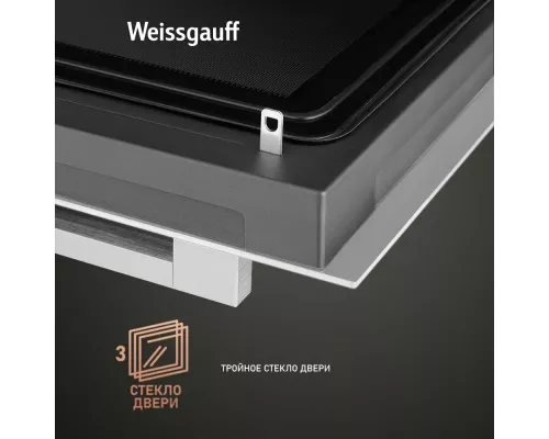 Духовой шкаф Weissgauff EOM 991 SW