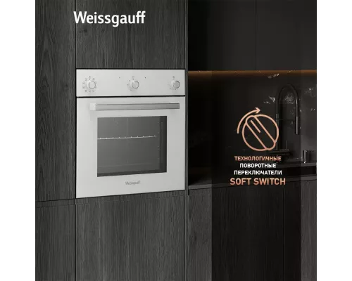Духовой шкаф Weissgauff EOV 202 SW