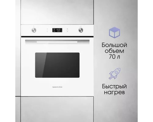 Духовой шкаф Zigmund & Shtain E 171 W белый