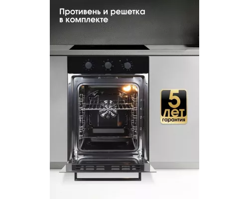 Духовой шкаф Zigmund & Shtain E 172 B