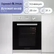 Духовой шкаф Zigmund & Shtain E 172 S