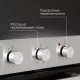 Духовой шкаф Zigmund & Shtain E 172 S