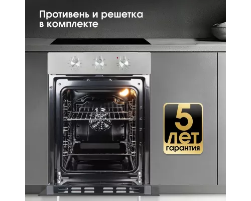 Духовой шкаф Zigmund & Shtain E 172 S
