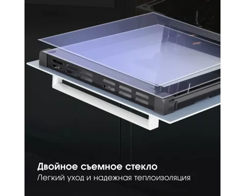 Духовой шкаф Zigmund & Shtain E 172 W