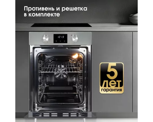 Духовой шкаф Zigmund & Shtain E 173 S