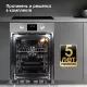 Духовой шкаф Zigmund & Shtain E 173 S