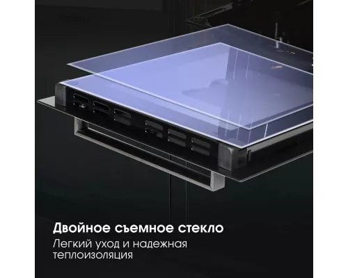 Духовой шкаф Zigmund & Shtain E 173 W